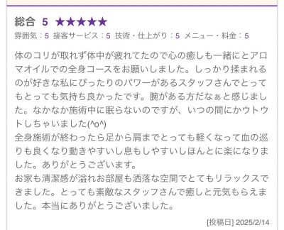 image0_6.jpeg