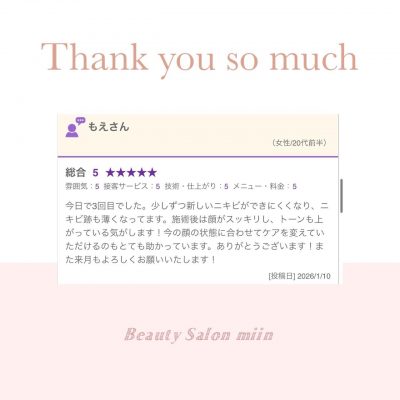 image2.jpeg