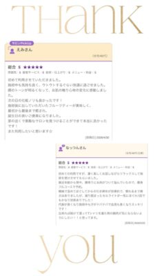 image0_2.jpeg