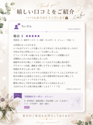 image0_8.png