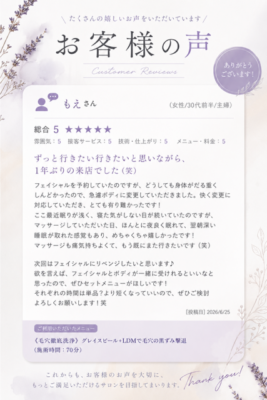 image0_2.png