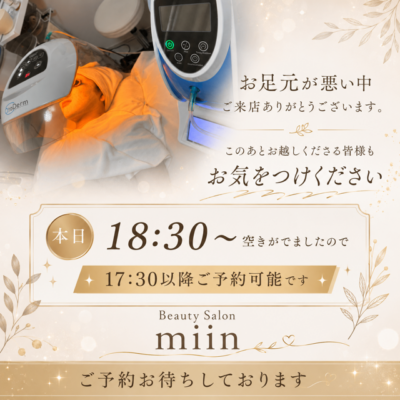 image0_3.png