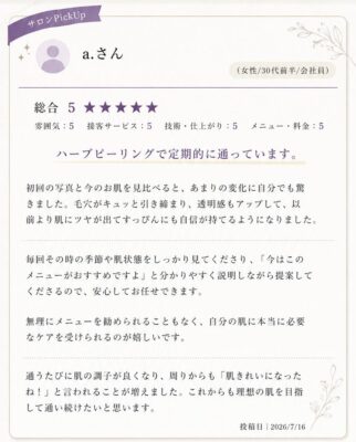 image0_12.jpeg