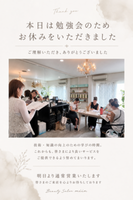 image0_5.png