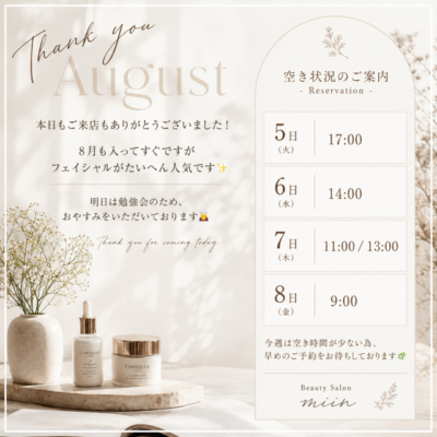 image0_6.png