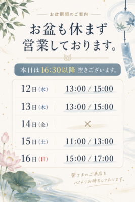 image0_7.png