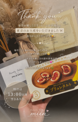 image0_8.png