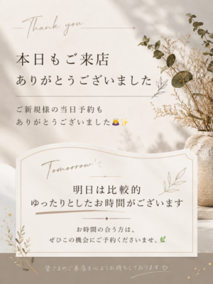 image0_9.png