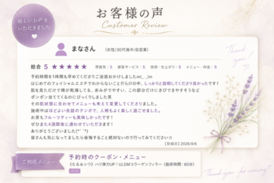 image0_3.png