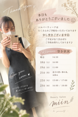 image0_5.png